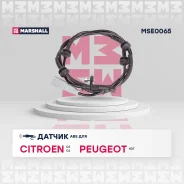 ������ ABS ������. Citroen C5 III 08-, Citroen C6 05- Peugeot 407 04- (MSE0065) Citroen: C5 III 08-, C6 05- Peugeot: 407 04- Marshall MSE0065 MSE0065...