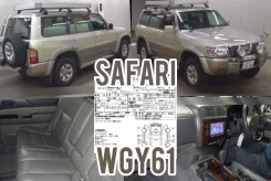 Nissan Safari. WGY61, TB45E ����