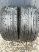 Hifly Vigorous HP801. ������, 2022 ���, �/�, ����� 15 % ����