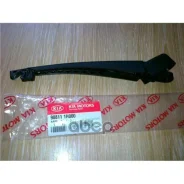 ����� ���������������� ���� Hyundai-KIA ���. 988111H000 988111H000 ����