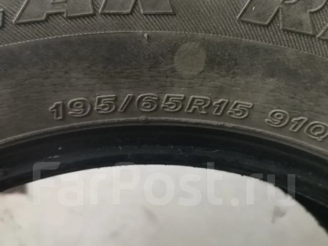 Bridgestone. ������, ��� �����, 2012 ���, �/�, ����� 20 % ����