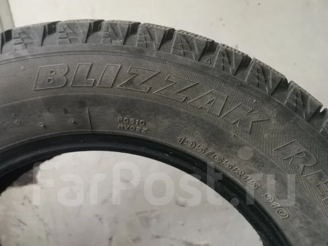Bridgestone. ������, ��� �����, 2012 ���, �/�, ����� 20 % ����