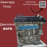 ��������� G4FG Z56512BZ00 ����