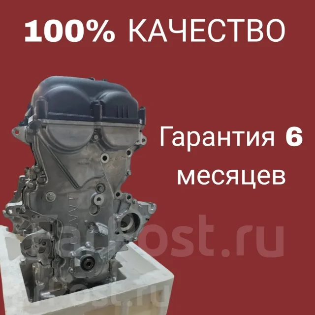 ��������� G4FG Z56512BZ00 ����