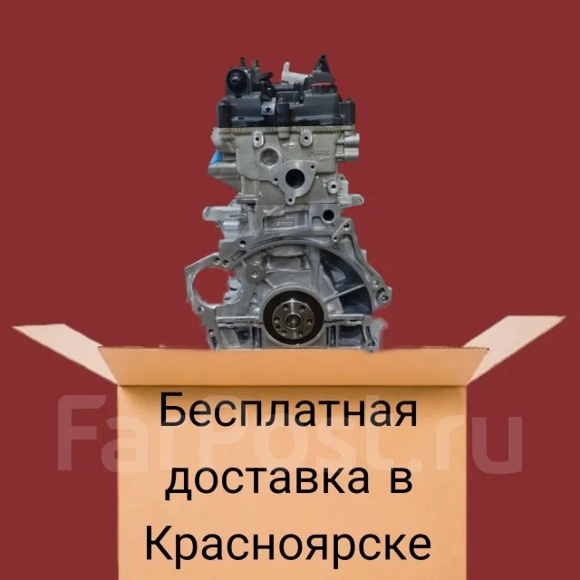 ��������� G4FG Z56512BZ00 ����