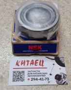 ��������� �������� ������� �������� Great WALL Hover/SAFE F1/Sailor/Wingle nsk/koyo HR32008XJ HR32008XJ ����