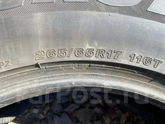 Bridgestone Ice Cruiser 7000. ������, ����������, �/�, ����� 30 % ����