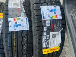 Hilo Arctic XS1. ������, ��� �����, 2026 ���, ����� ����