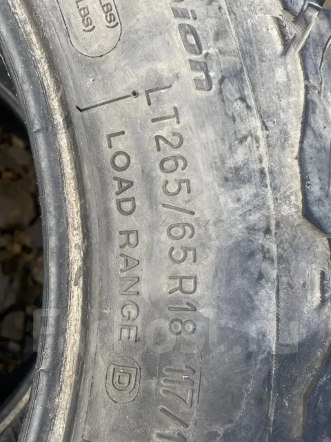 BFGoodrich All-Terrain T/A KO2. ����� at, �/�, ����� 50 % ����