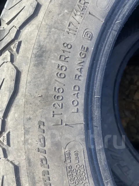 BFGoodrich All-Terrain T/A KO2. ����� at, �/�, ����� 50 % ����
