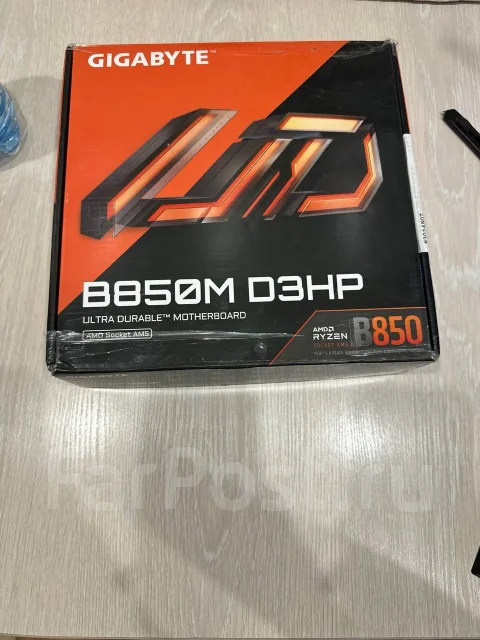 AMD B850 ����