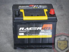 ����������� Racer EFB Q85 / 85D23L 65�/� 650� Q85 ����