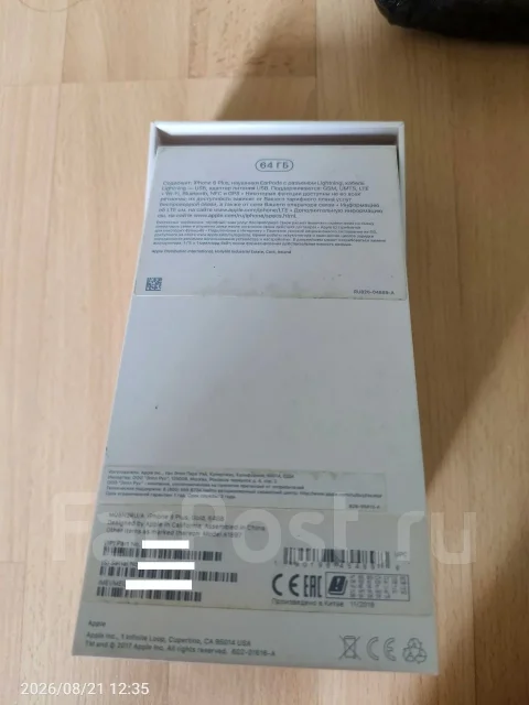 Apple iPhone 8 Plus. �/�, 64 ��, �������, ������� ����