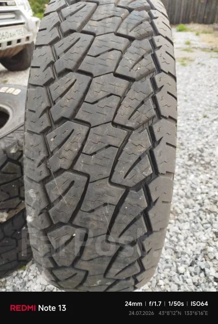Habilead. ������, 2018 ���, �/�, ����� 20 % ����