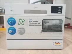 Midea ����