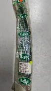 ��������� ����� �������� 410 mm FORD Escort 86-90 6T46112 ����