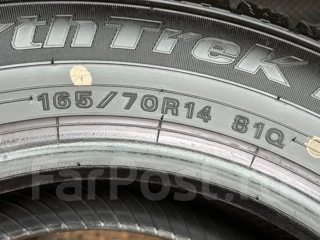 NorthTrek N5. ������, ��� �����, 2023 ���, �/�, ����� 5 % ����