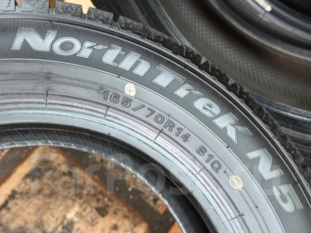 NorthTrek N5. ������, ��� �����, 2023 ���, �/�, ����� 5 % ����