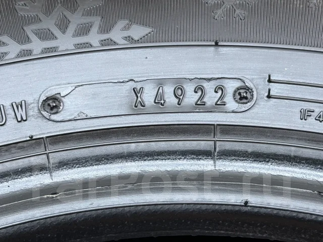 NorthTrek N5. ������, ��� �����, 2023 ���, �/�, ����� 5 % ����