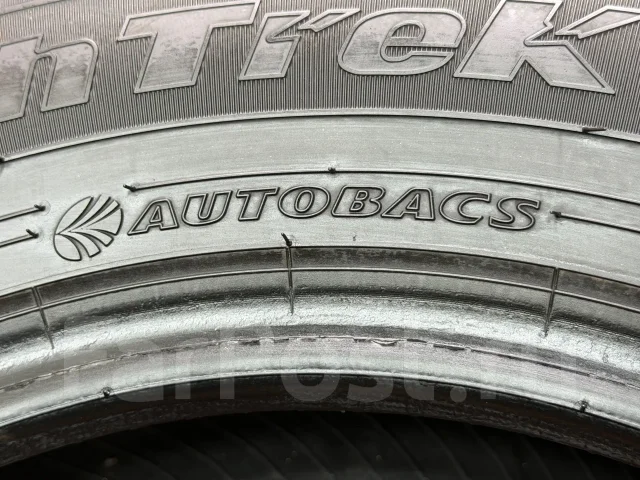 NorthTrek N5. ������, ��� �����, 2023 ���, �/�, ����� 5 % ����