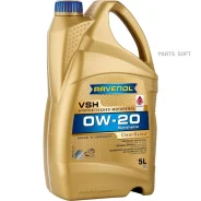 Ravenol VSH