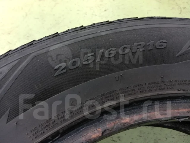 Nexen Winguard WinSpike WH62. ������, ����������, 2019 ���, �/�, ����� 30 % ����
