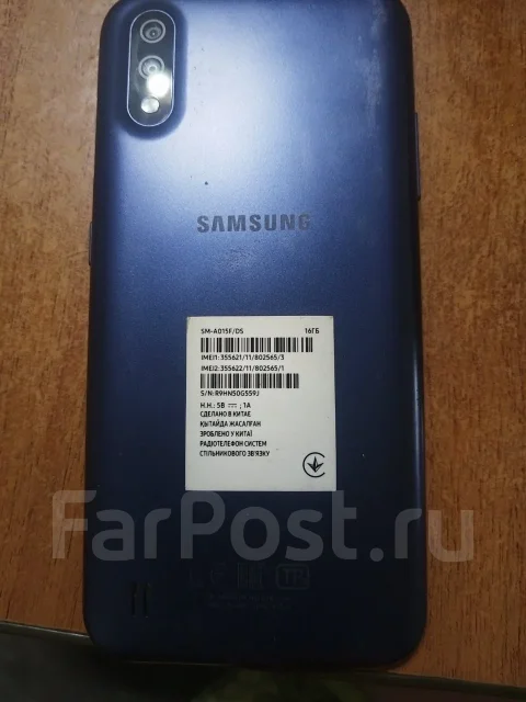 Samsung Galaxy A01. �/�, 16 ��, ����� ����