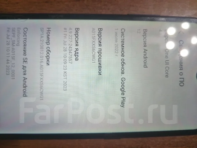 Samsung Galaxy A01. �/�, 16 ��, ����� ����