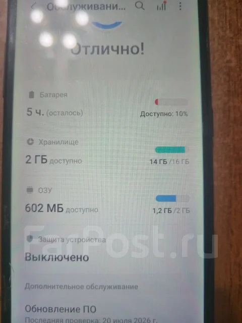 Samsung Galaxy A01. �/�, 16 ��, ����� ����