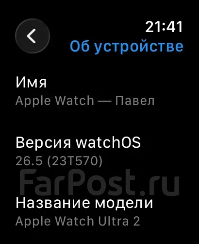 Apple Watch Ultra 2. GPS, NFC, IP68 ����