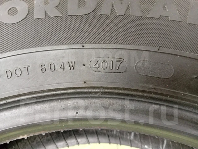 Nordman C. ������, ����������, 2017 ���, �/�, ����� 25 % ����