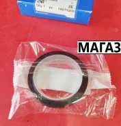 ���������� (�������) 15075200 15075200 ����