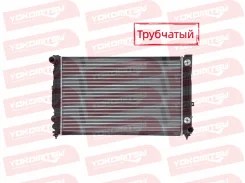 �������� ���������� ��������� ���� AUDI A4 94-99 /A6 97-05/ Passat 96-05 / Superb 02-08 (Yokomitsu) YKM7125041101 ����