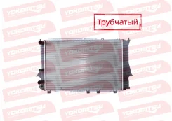 �������� ���������� ��������� ���� AUDI A6 94-97 / 100 91-95 (Yokomitsu) YKM7125101101 ����