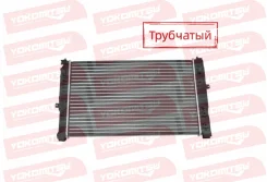 �������� ���������� ��������� ���� AUDI A4 94-99 /A6 97-05/ Passat 96-05 / Superb 02-08 (Yokomitsu) YKMRD1060 ����