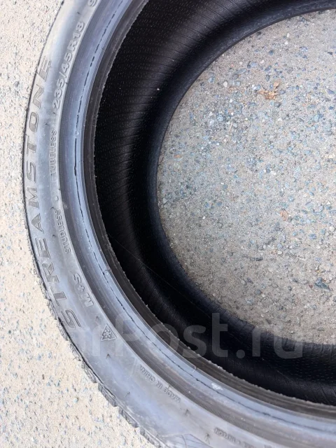 Streamstone. ������, ��� �����, 2022 ���, �/�, ����� 5 % ����