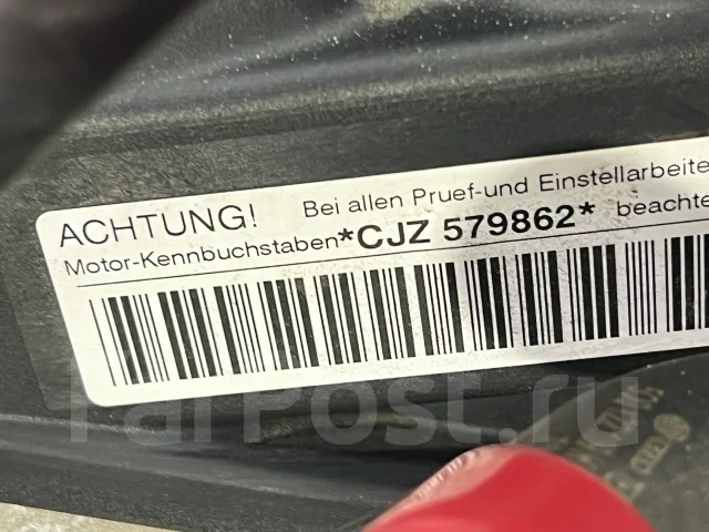 ��������� 04E100031C CJZ 04E100031C ����
