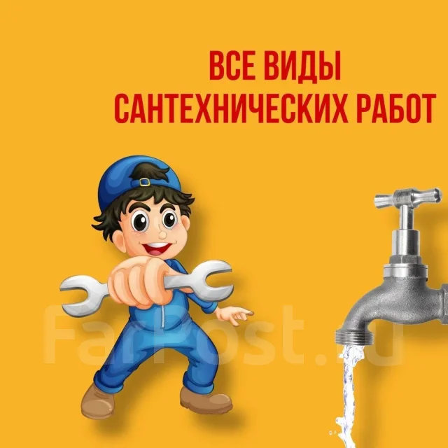 �������-���������. �� ��������� �.� ����