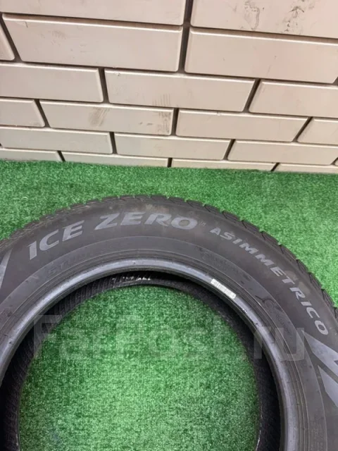 Pirelli Ice Zero