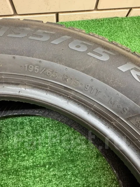 Pirelli Ice Zero