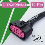 ������ ���� Kaiyi E5 (2021-2024) ADM59129 ADM59129 ����