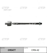���� ������� Nissan Primera P11 CTR CRN-42 CTR CRN-42 CRN42 ����