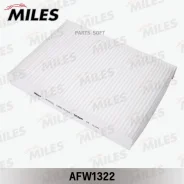 ������ ������ Nissan Qashqai 14- (Filtron K1355, MANN CU25003, VIC AC-215E) AFW1322 Miles AFW1322 AFW1322 ����