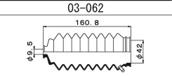 ������� ������� ����� Honda CR-V RD1 (9.5/160.8/42) OHNO RP2083 RP2083 ����