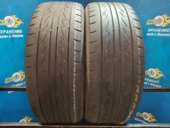 Bridgestone Sporty Style MY-02