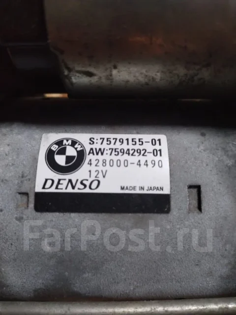 ������� BMW X5 4280004490 E70 4280004490 ����
