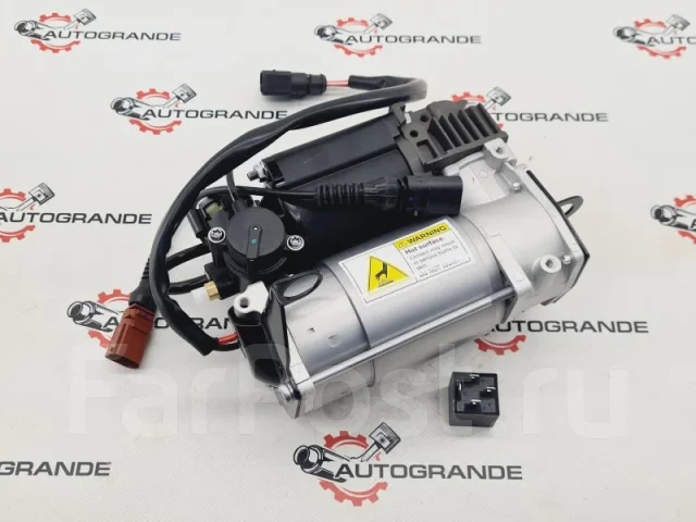 ���������� �������������� Audi A8 4E0616007 4E0616007 ����
