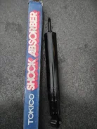 ����������� �������� Toyota DYNA 2663, �������� 2663 ����
