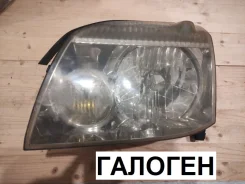 ���� Nissan X-Trail 1669 NT30, �������� ����� 1669 ����