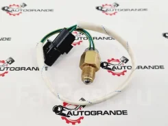 ������ ��������� ������� ������� Mitsubishi Pajero / Delica MB811555 MB811555 ����